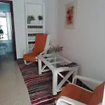 En Duplex شقة جيريز
